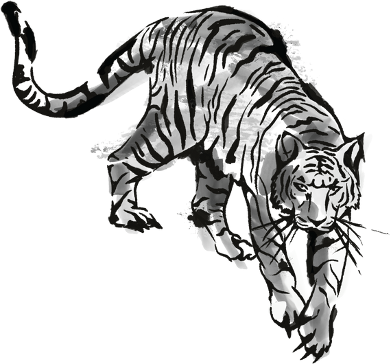 Japanese Inkbrush Paint Tiger
